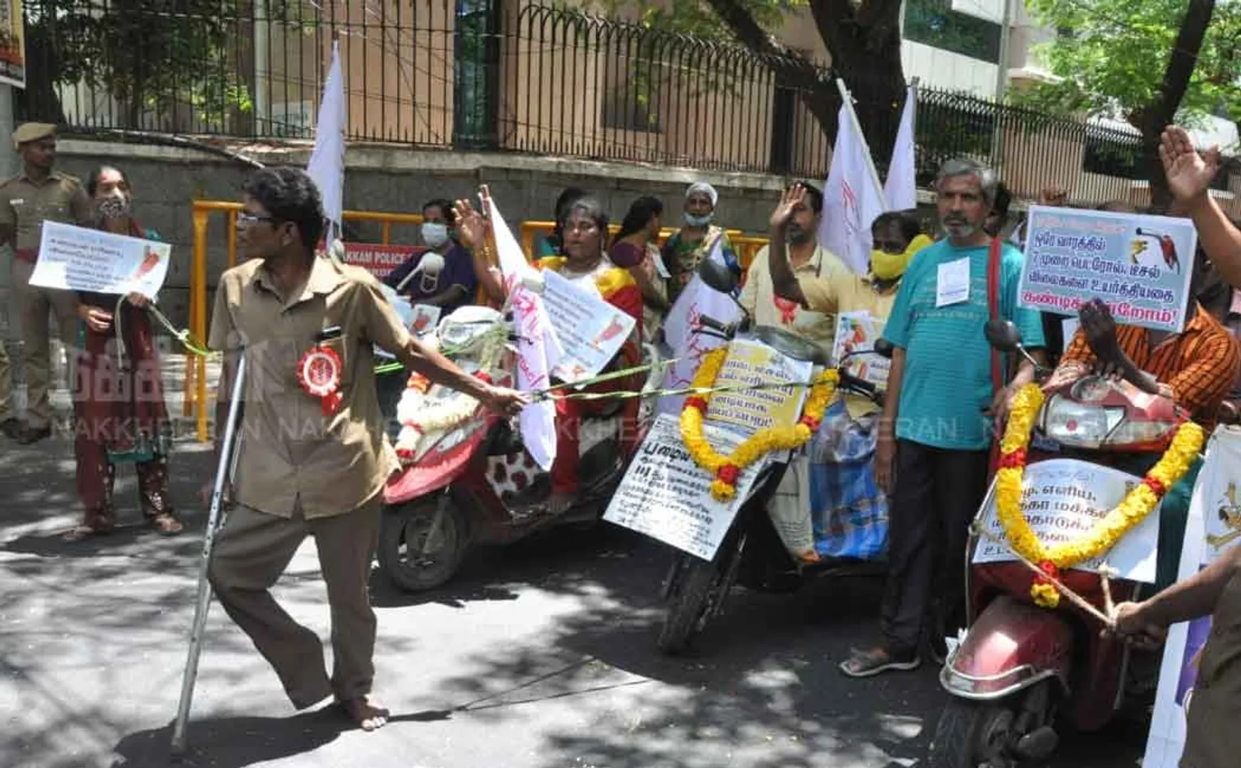 Demonstration on behalf of All Disabled Association  