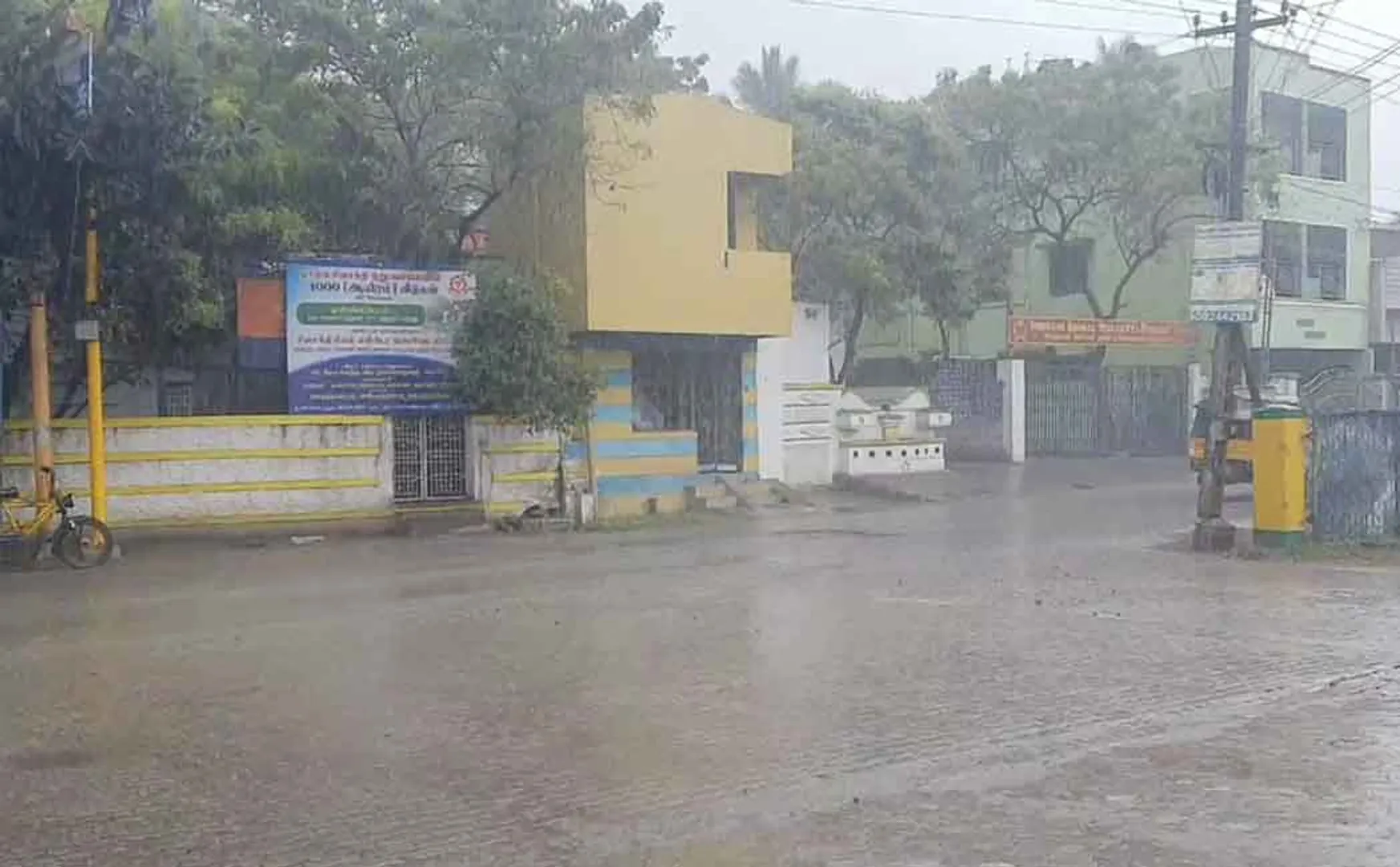 Rain on the Nagapattinam  Holidays for schools!