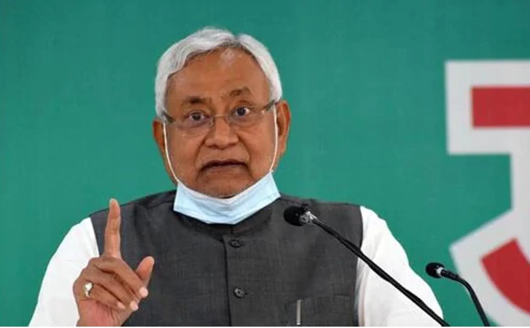 BIHAR CHIEF MINISTER FUNCTION INCIDENT POLICE INVESTIGATION 