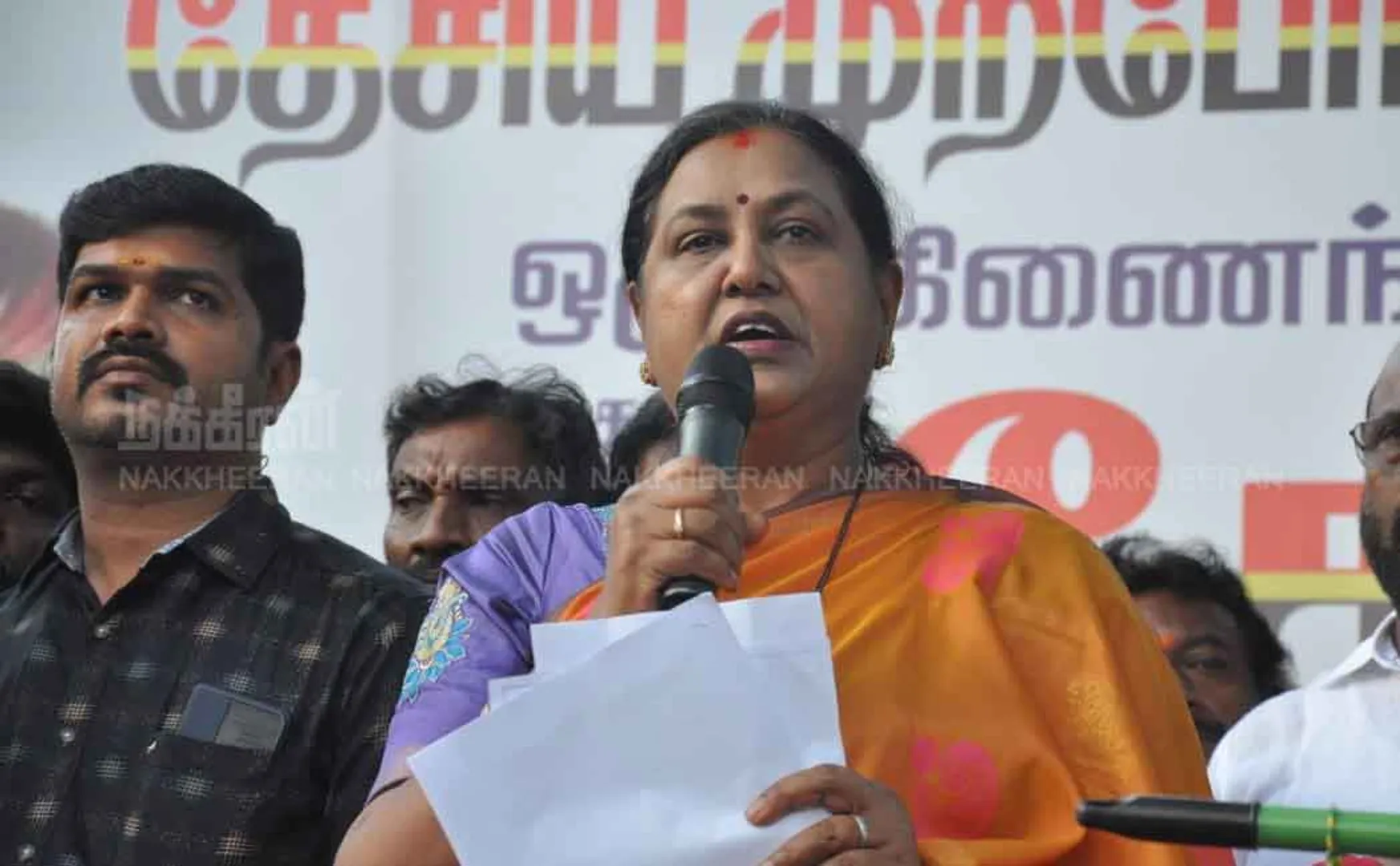  Premalatha Vijayakand condemn for petrol price 