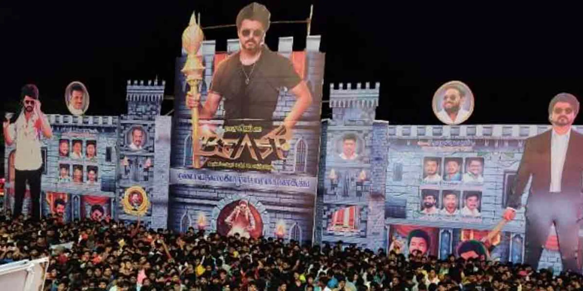  Beast movie released ... Fans celebration!