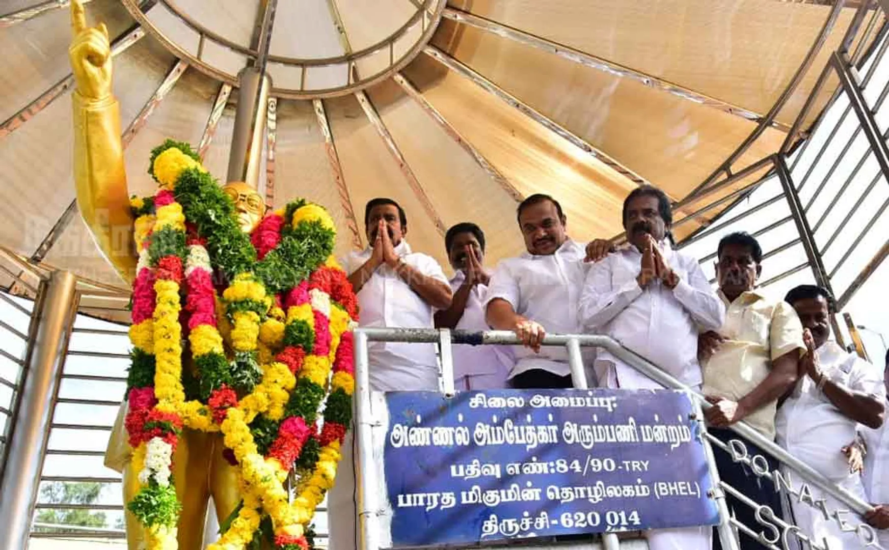 dmk minister KN Nehru paid homage ambedkar statue