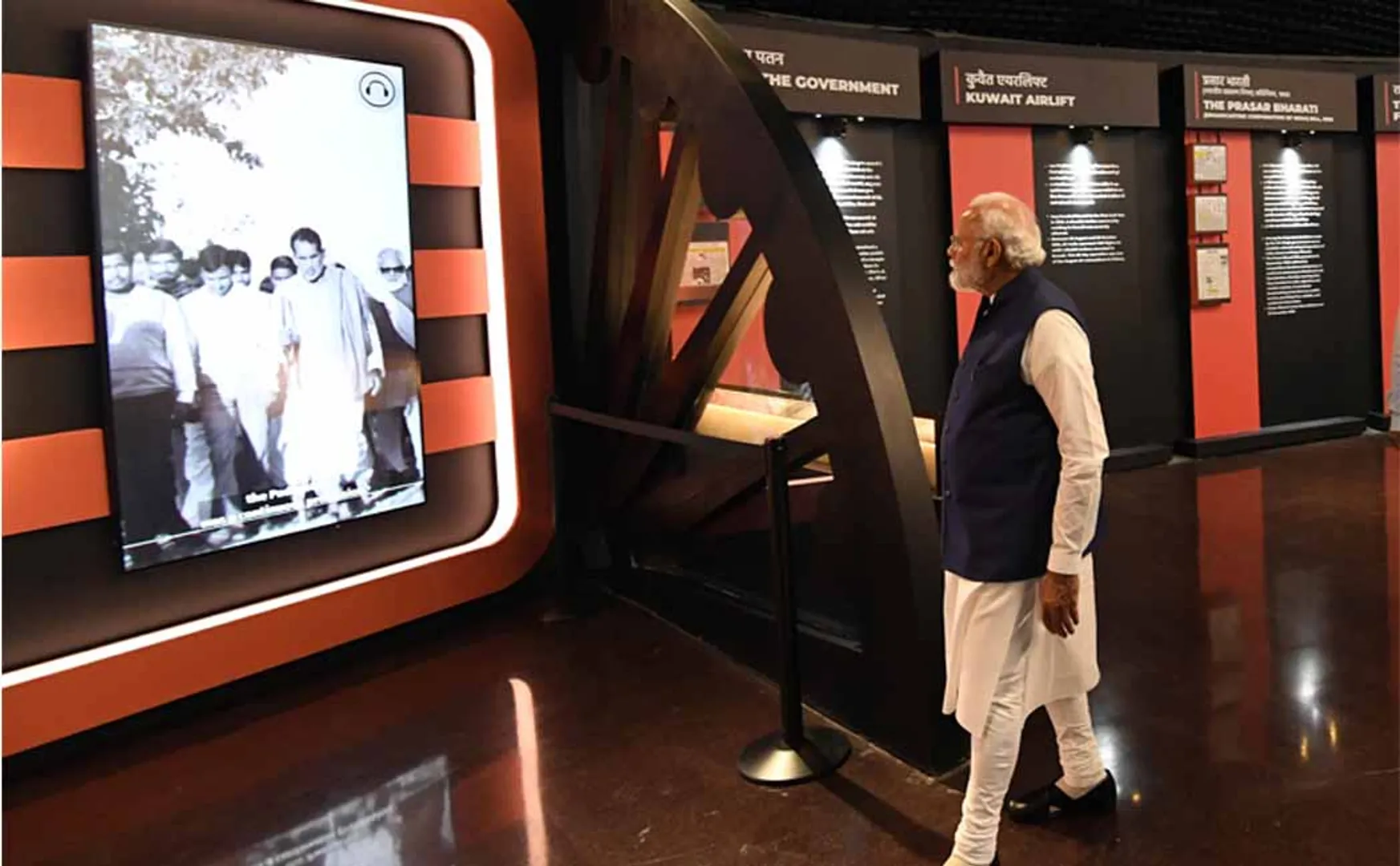 Museum of Indian Prime Ministers opens! (Pictures)