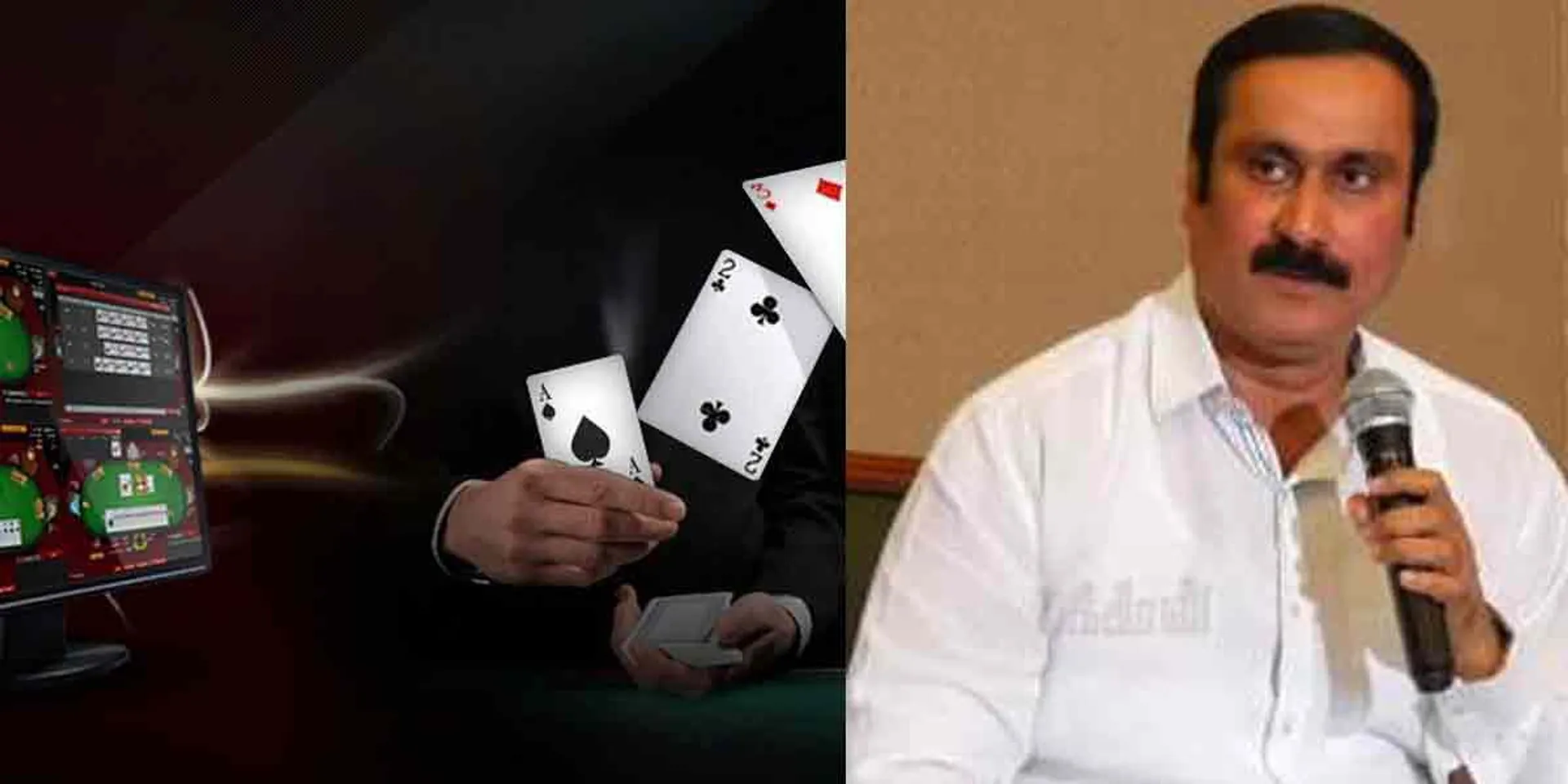 ‘It does not teach students numbers; He will teach rummy '- Pmk Anbumani Ramadas insists!