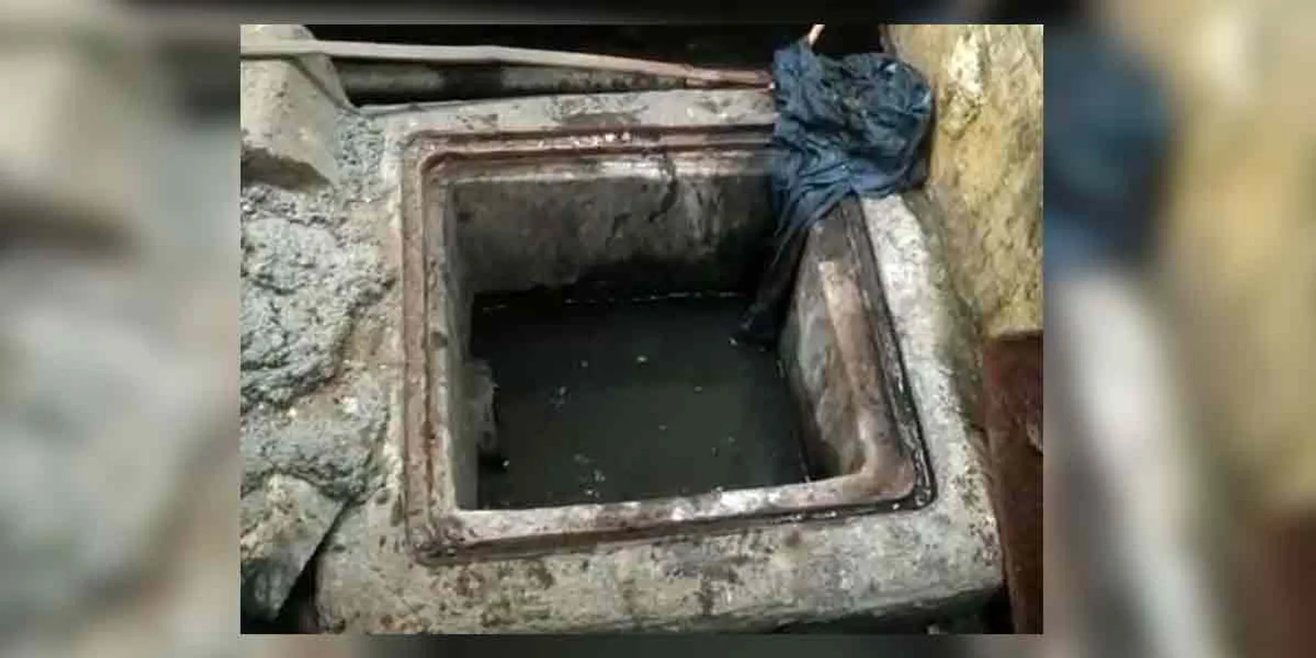 gas 