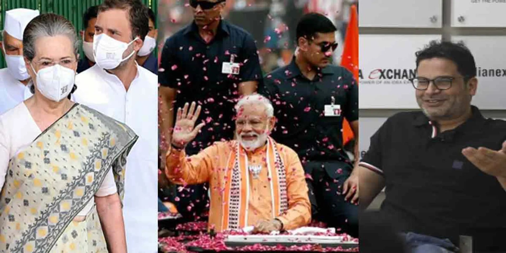  Next target 'Gurajath'- Sonia consults with Prashant Kishore