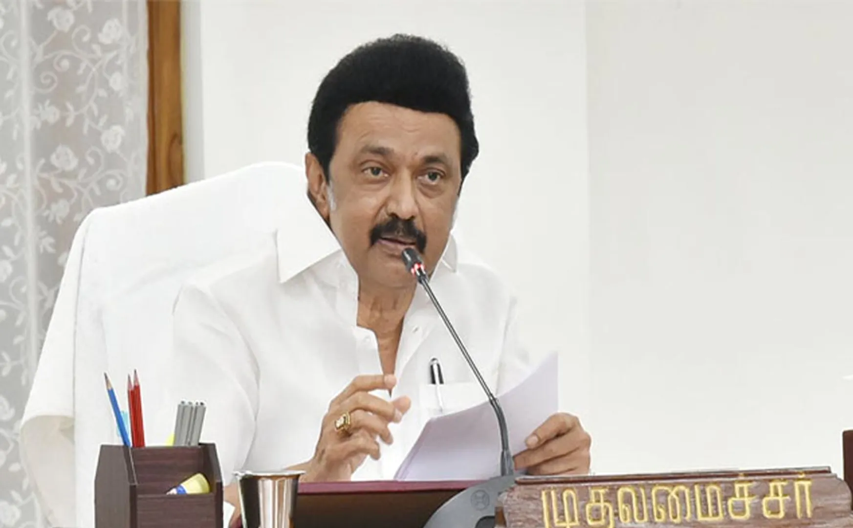 Easter - Chief Minister MK Stalin's greetings!