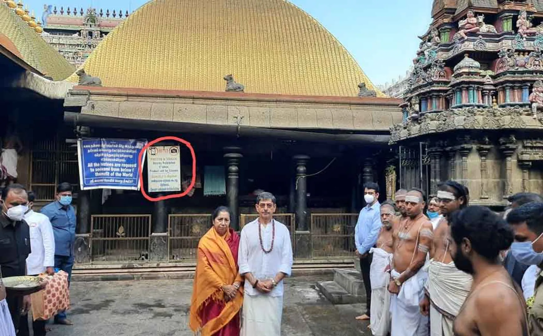 Did the Governor of Tamil Nadu violate the control of the Dikshits at the Chidambaram Natarajar Temple? 