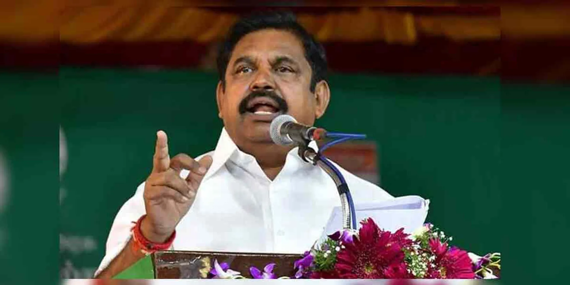 'What is the Chief Minister going to answer to this' - Edappadi Palanisamy question!