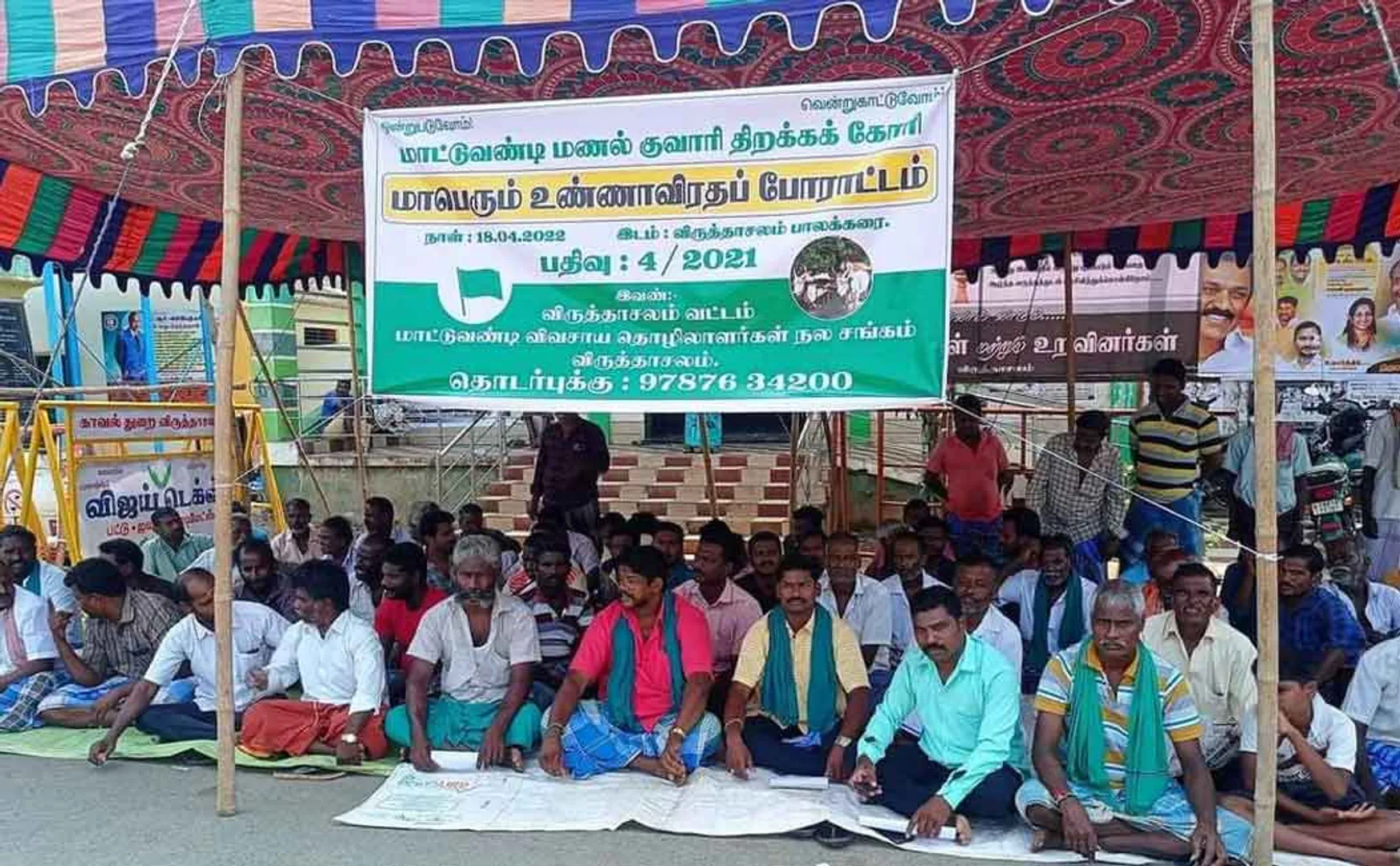 Cattle workers on hunger struggle to open sand quarry