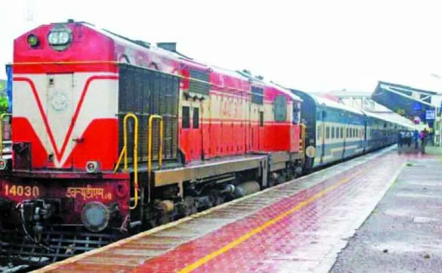 Drugs trapped in the train!