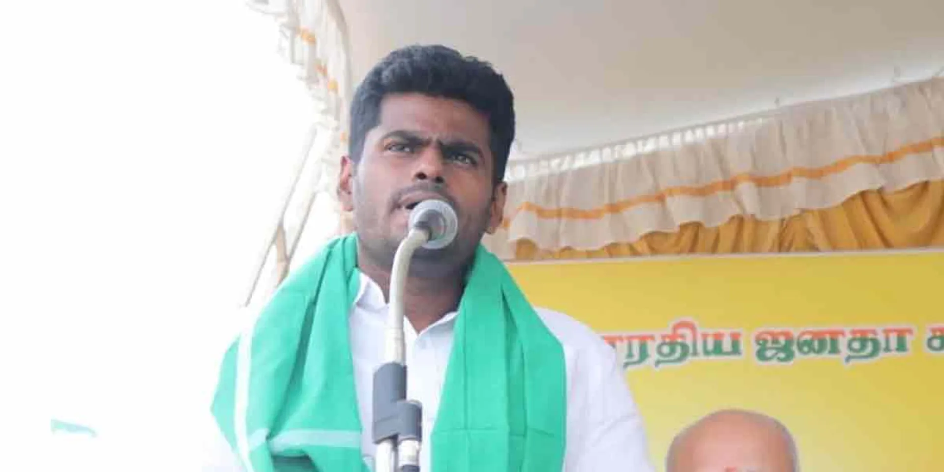 bjp annamalai 