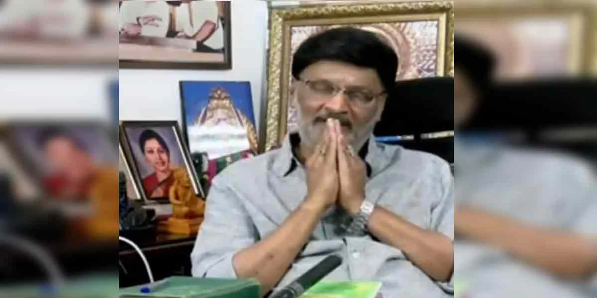 BAGYARAJ