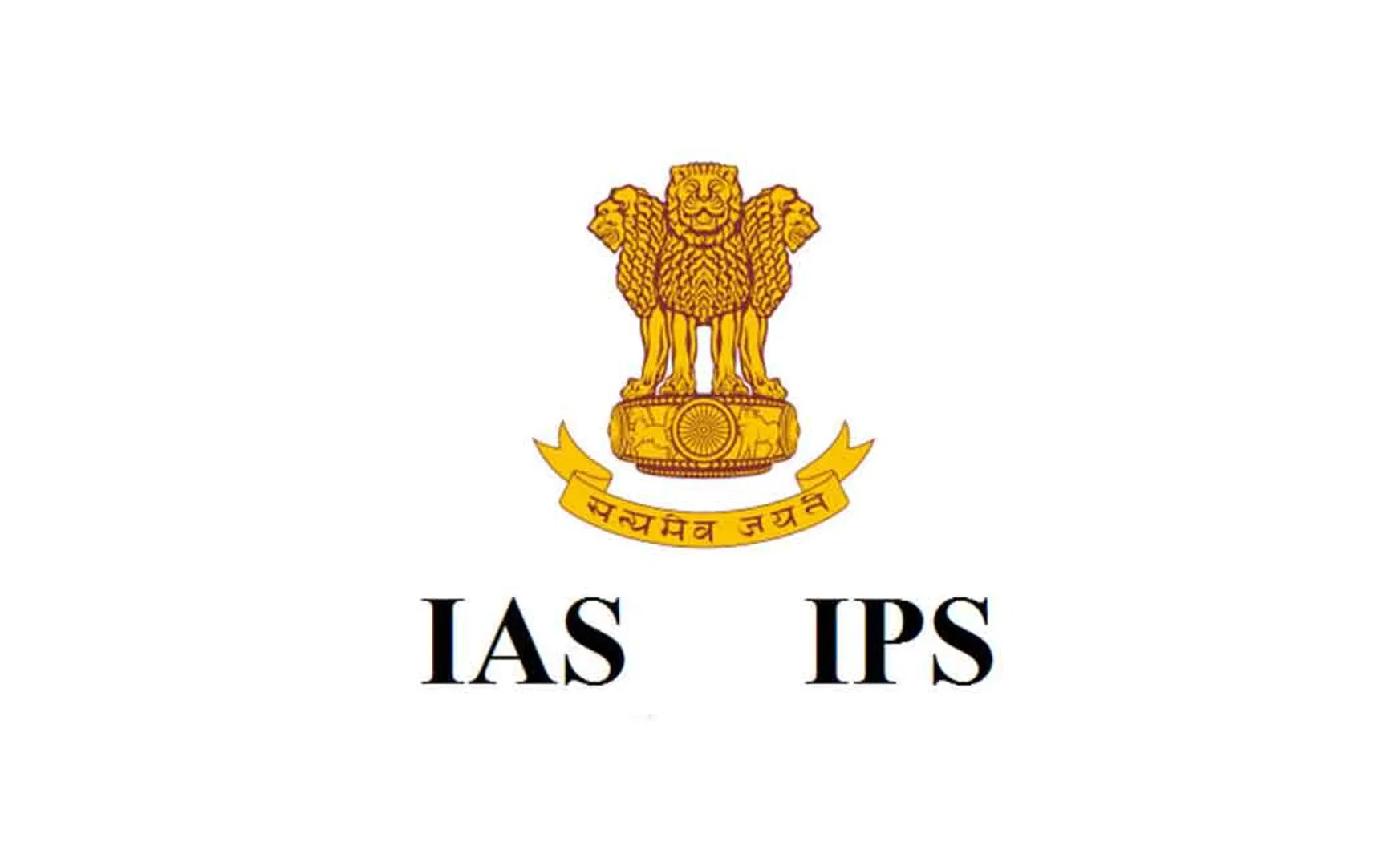 Is Modi government shattering youth's IAS - IPS dream? Controversy over new chairman!