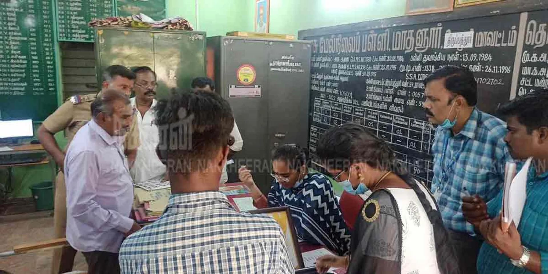 thirupathur mathanoor school incident 