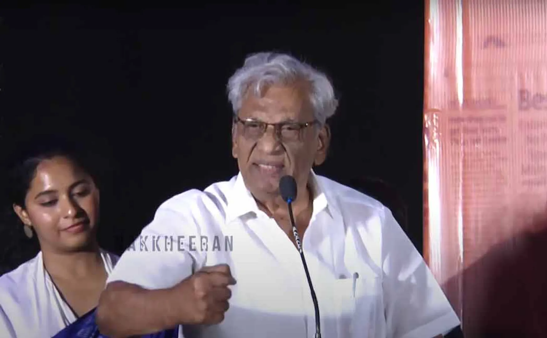 K Rajan
