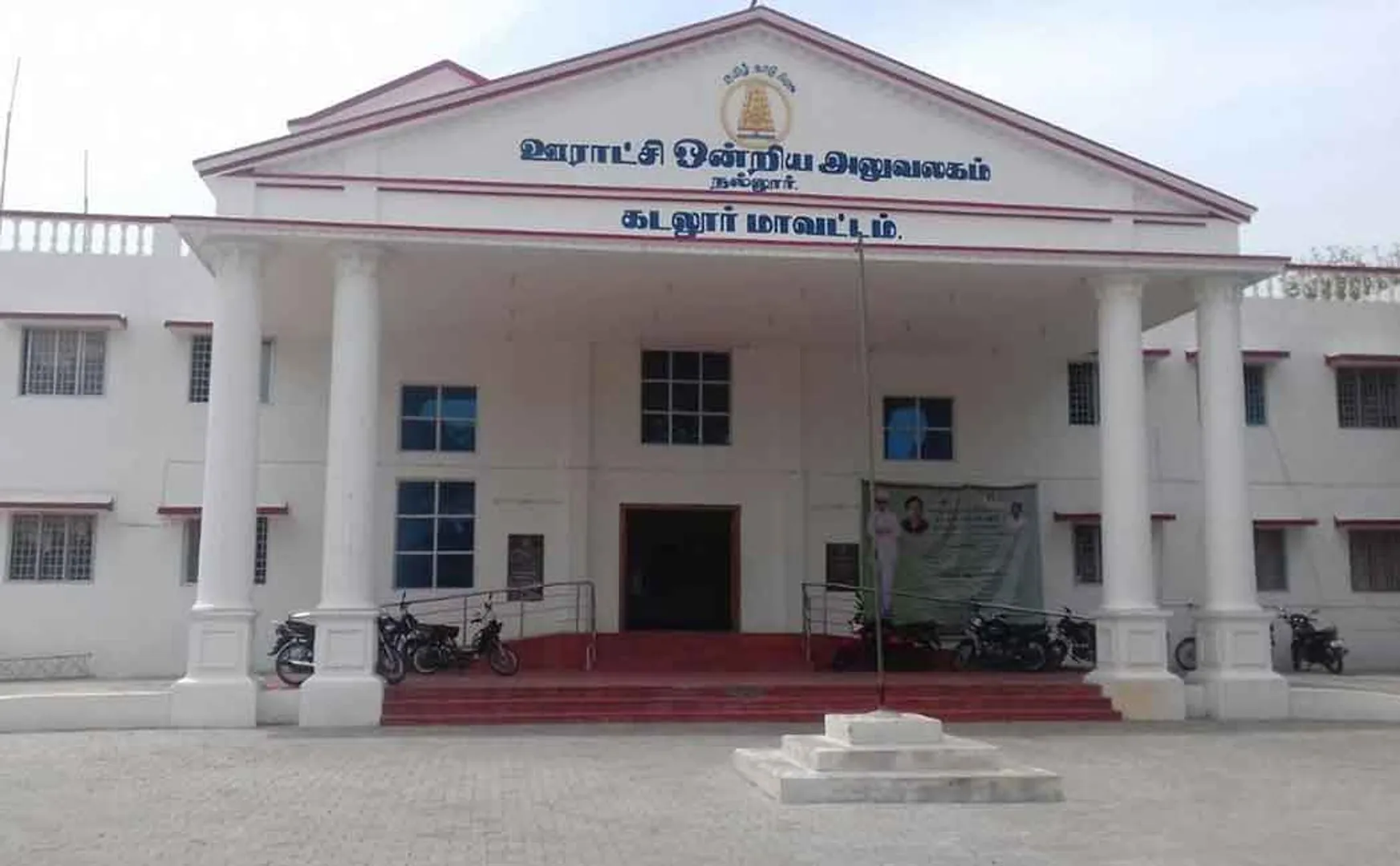 The no-confidence motion brought by the DMK governor against the Panchayat Union Committee Chairman has failed!