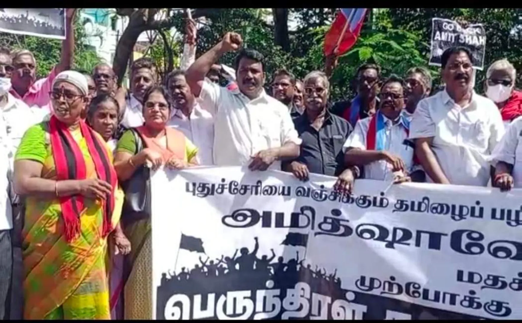 union home minister amitha arrived puducherry police 