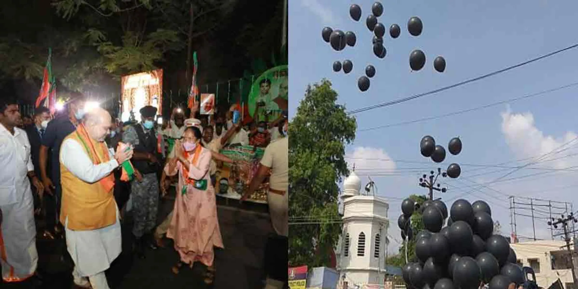 struggle against Amit Shah's visit ... Balloon seller arrested!