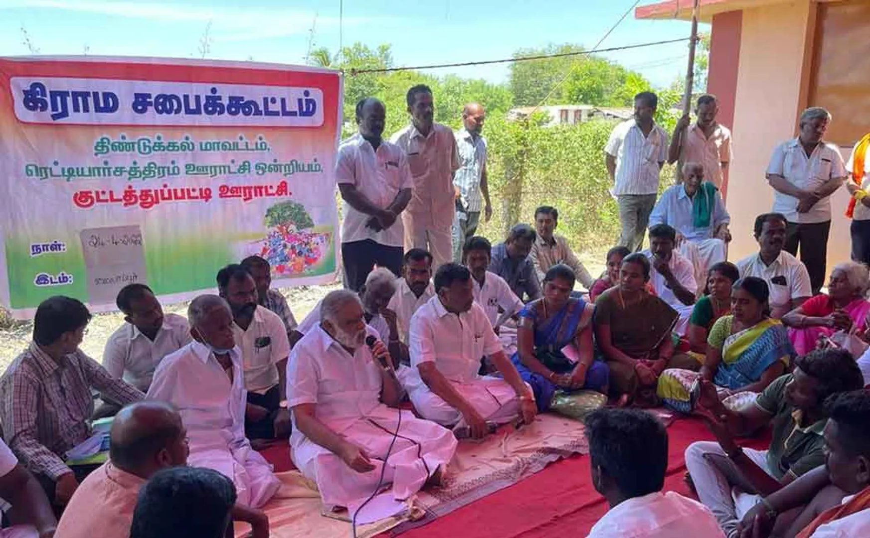 "Self-help group should treat women with respect!" - Minister I. Periyasamy