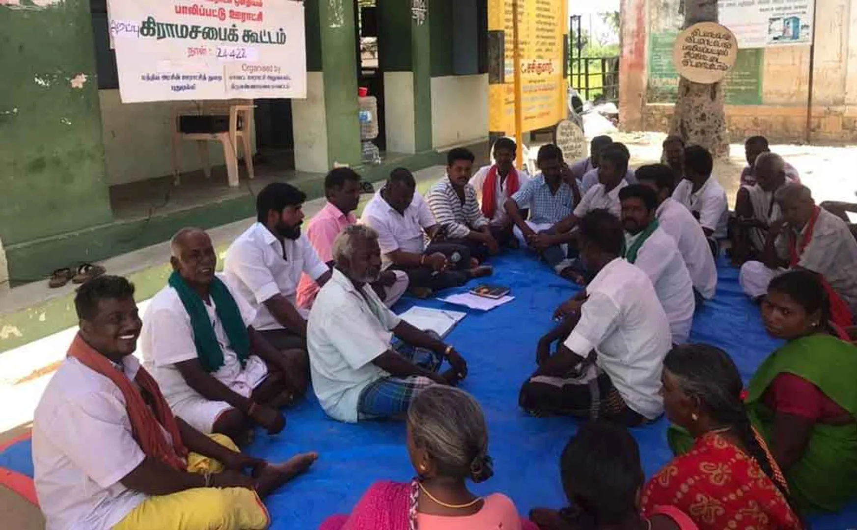 Thiruvannamalai Paliyappat grama saba meeting 
