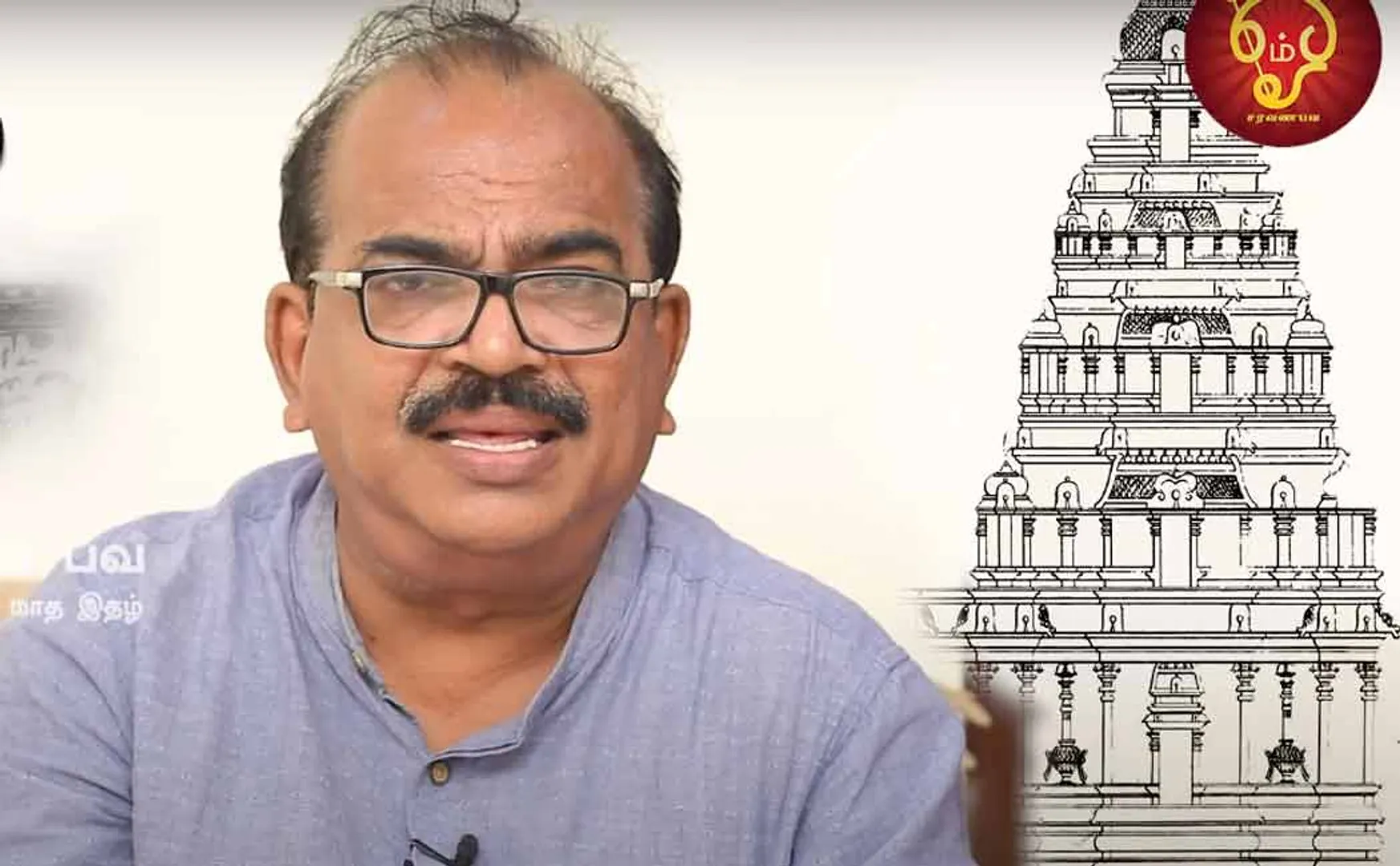 nanjil sampath