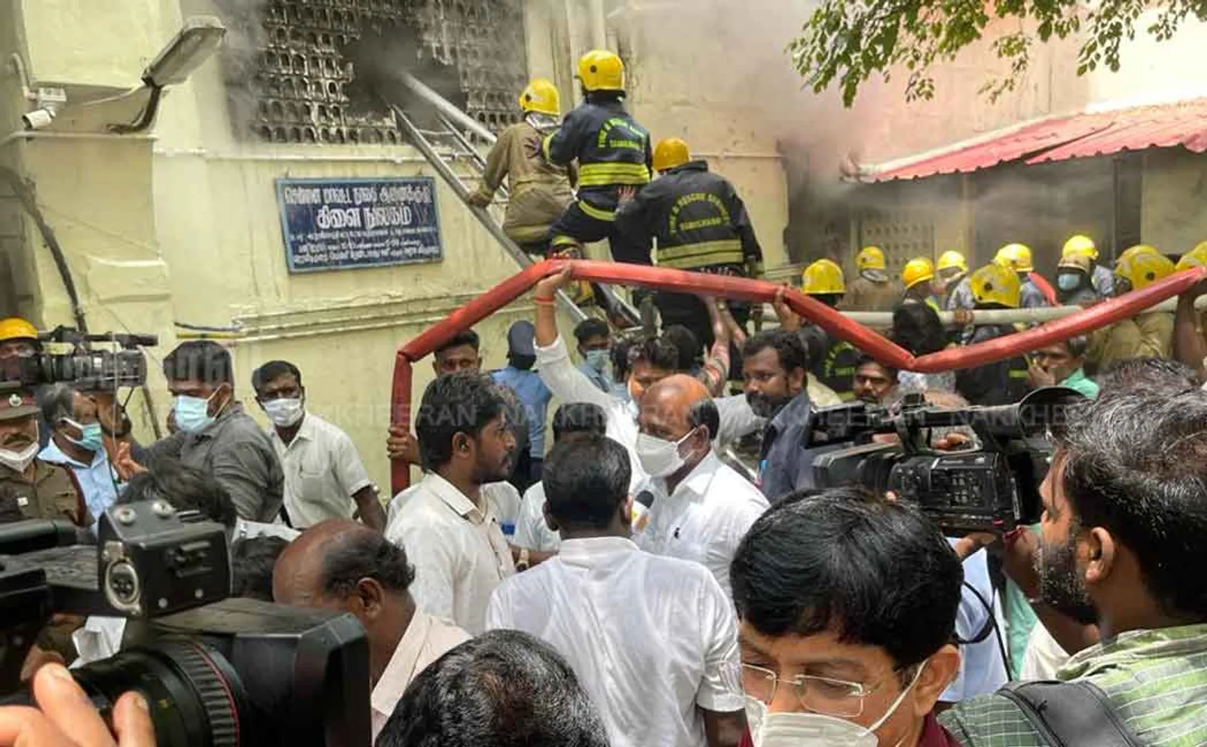 Chennai Rajiv Gandhi Hospital fire pictures 