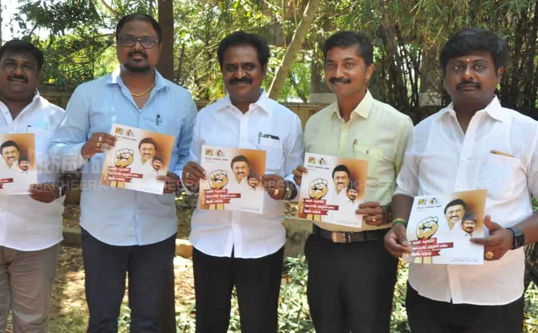 DMK Student Conference! es)