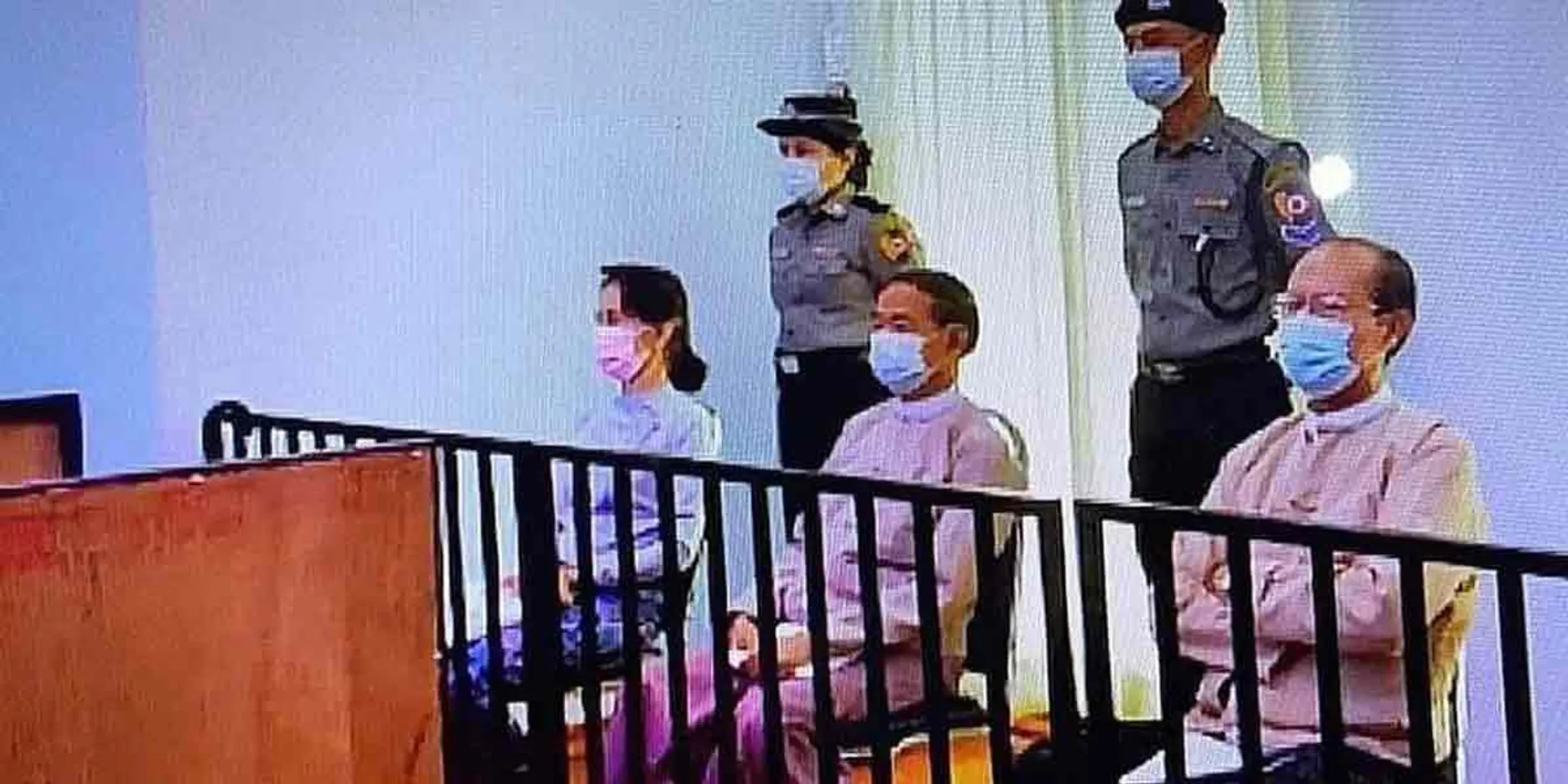 aung san suu kyi prison