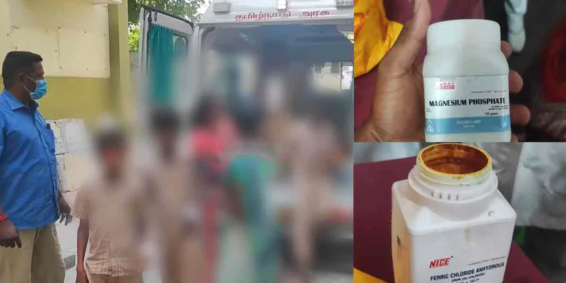  Students touch mango with chemical salt and eat it ... An incident that took place by an open government school laboratory