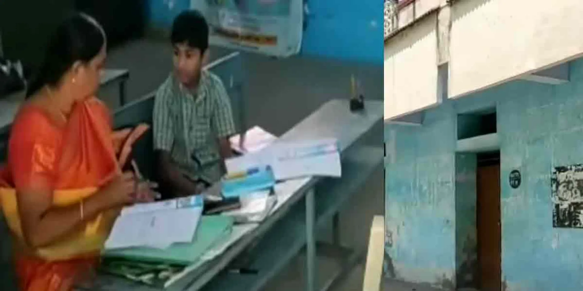 Government school running for an individual ...
