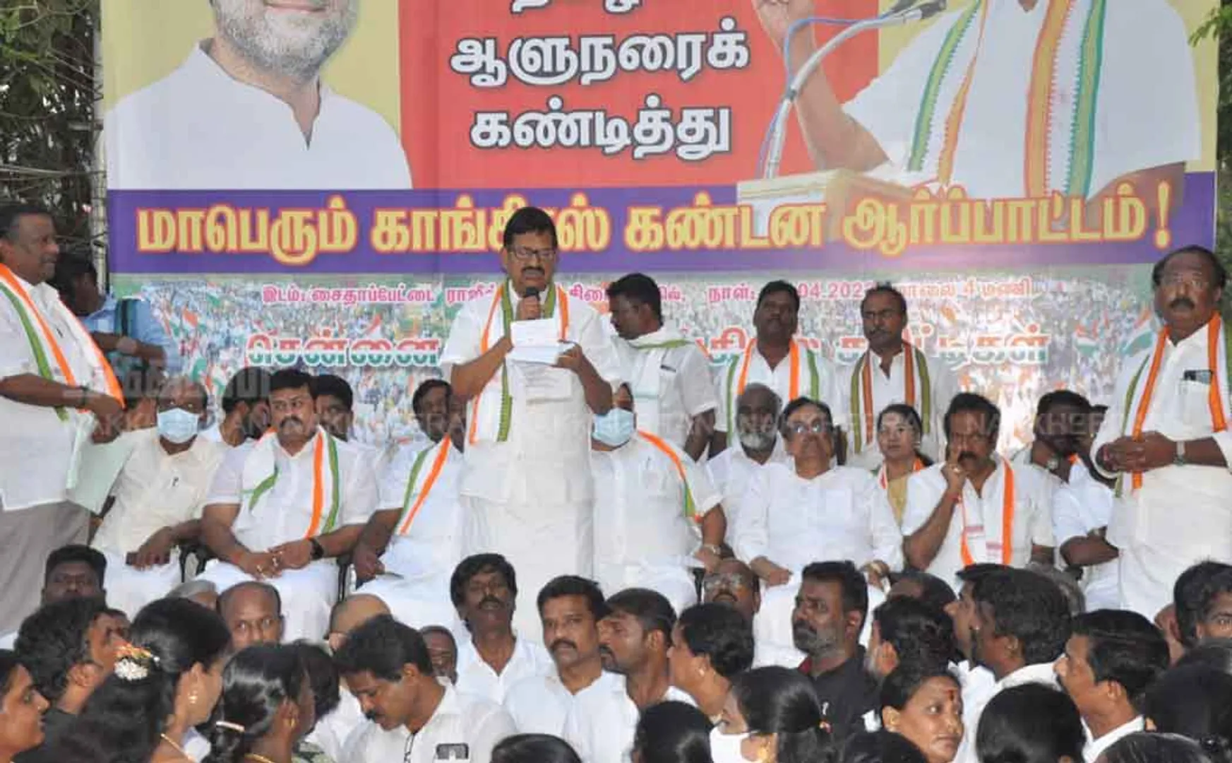 NEET affair; Congress party struggle against the governor!