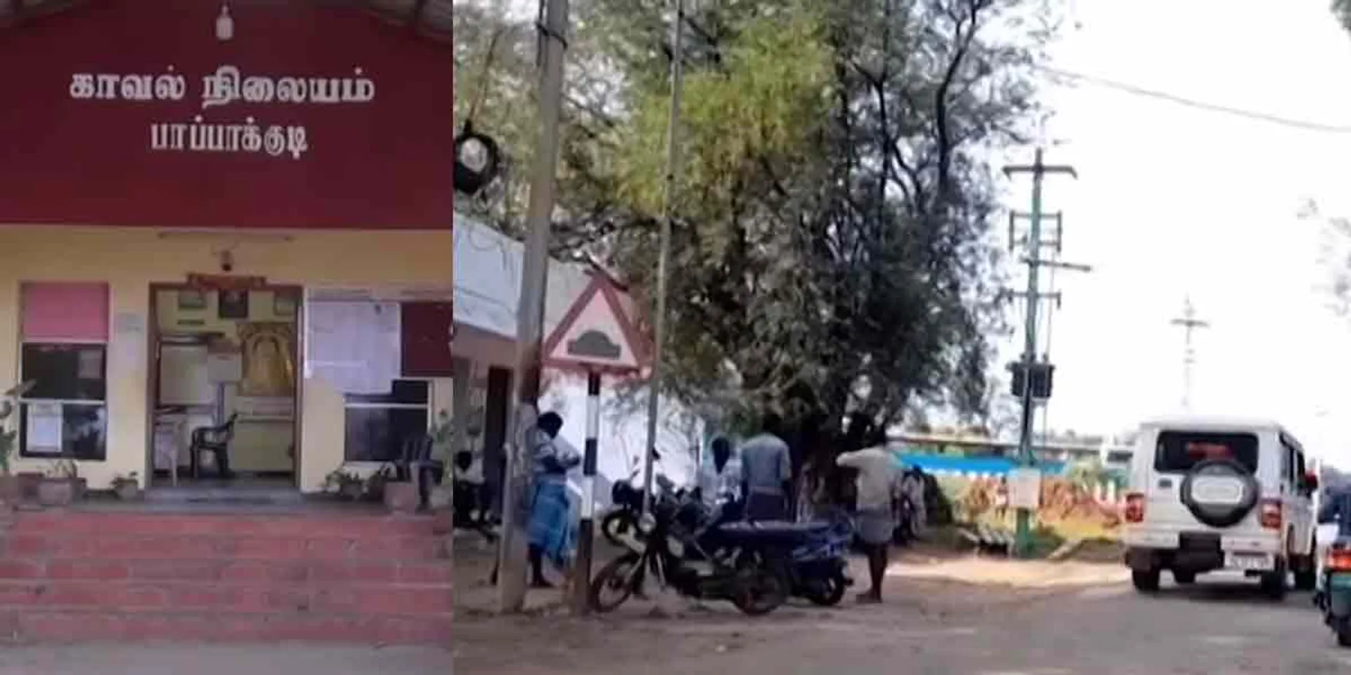 govt school Incident in nellai... police investigation