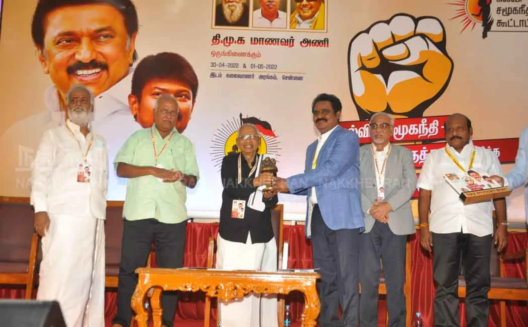 Conference on behalf of DMK Student Team  