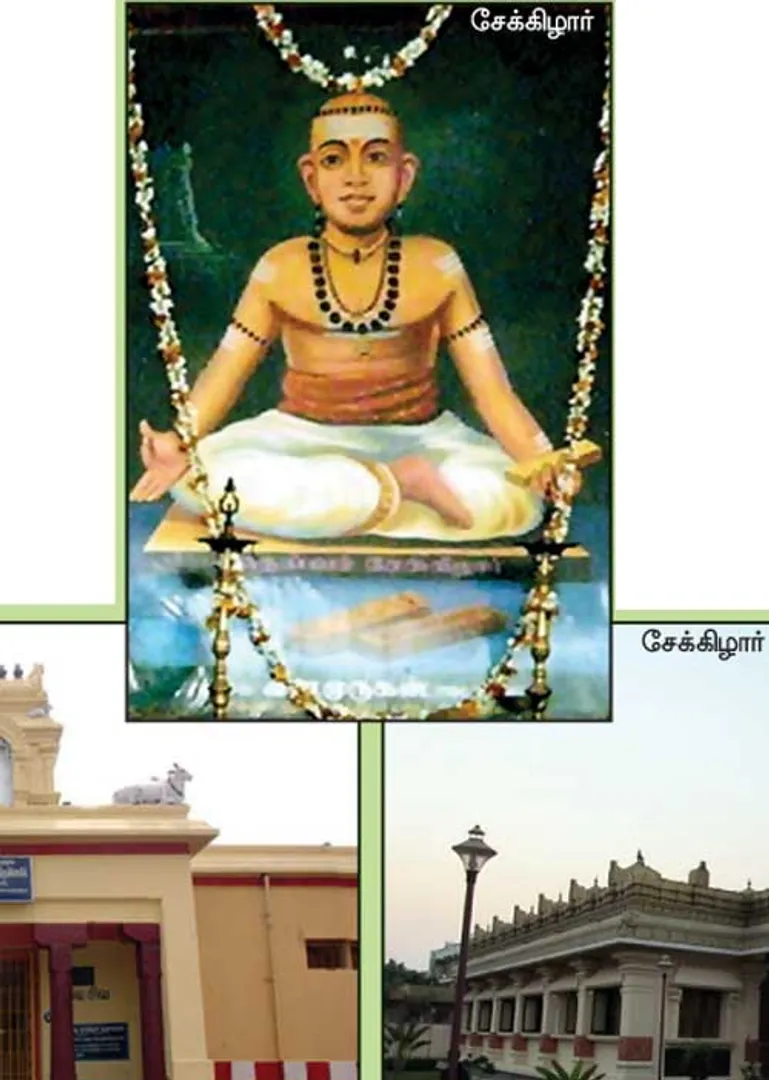 /idhalgal/om/caataipapakaai-kataiya-elaunata-naula-dr-irarajeswaran
