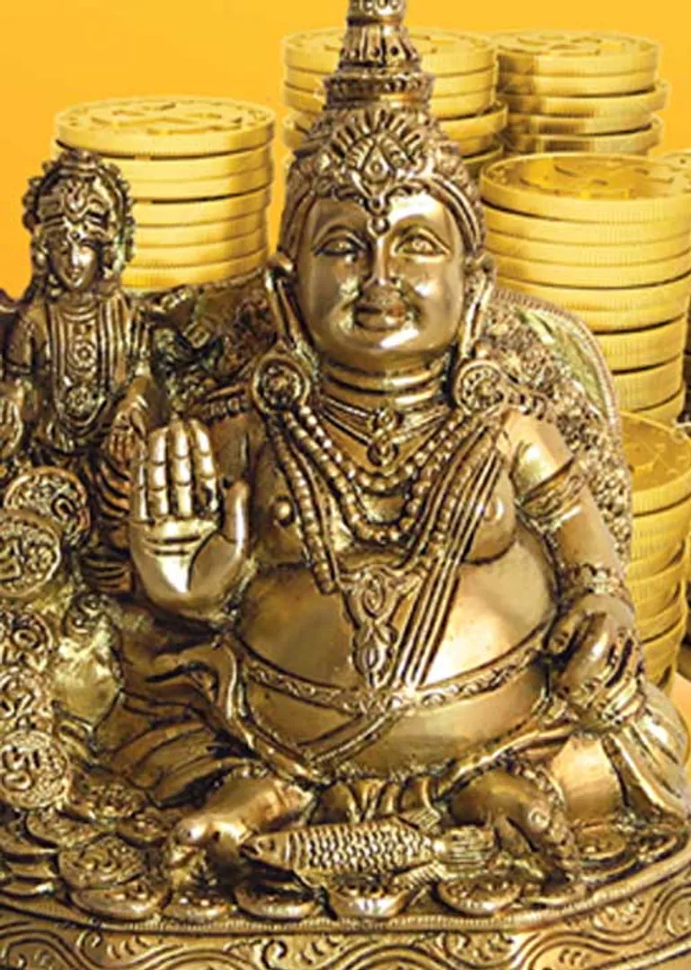 /idhalgal/balajothidam/75-tips-stay-kuberan-home-kovilampoondi-po-balajiganesh