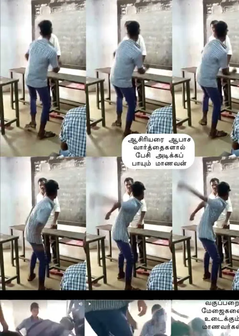 students