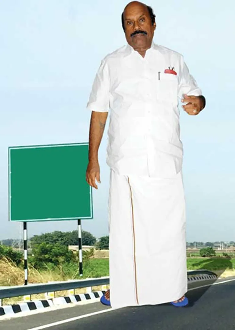 velu