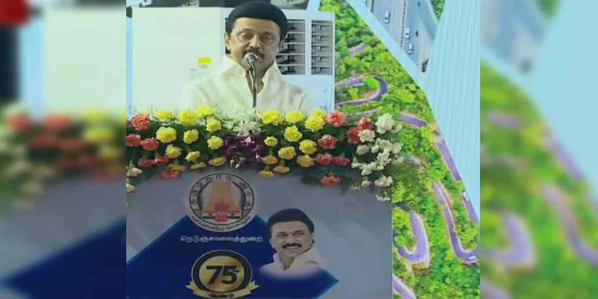 'kalaingar name for East Coast Road' - Tamil Nadu Chief Minister's announcement!