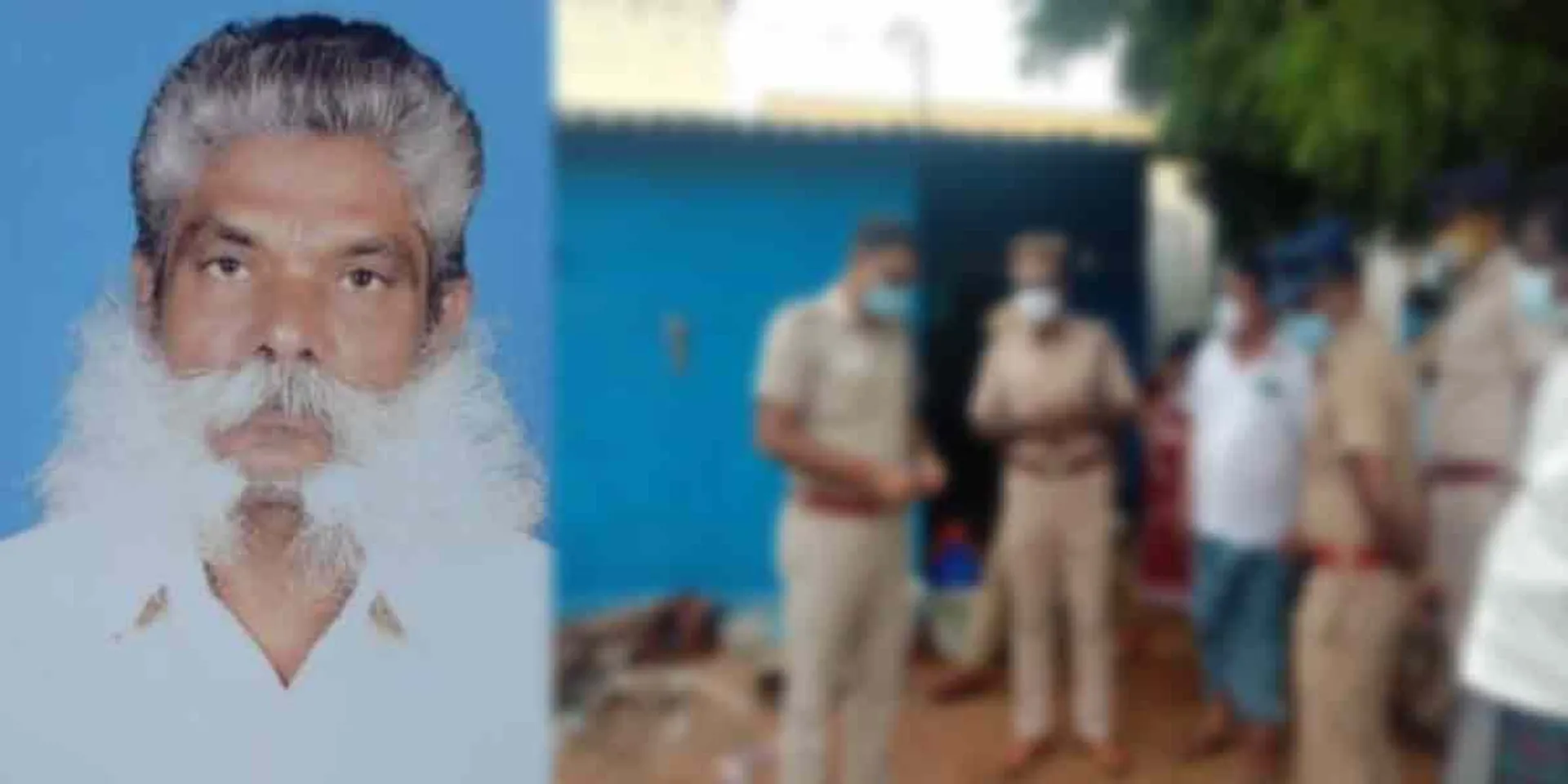 incident in erode... police investigation 