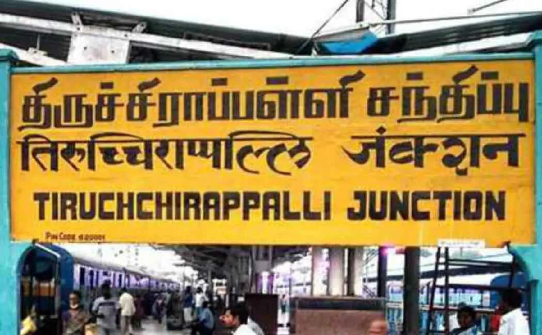 Five thousand people arrested in trichy by this year 