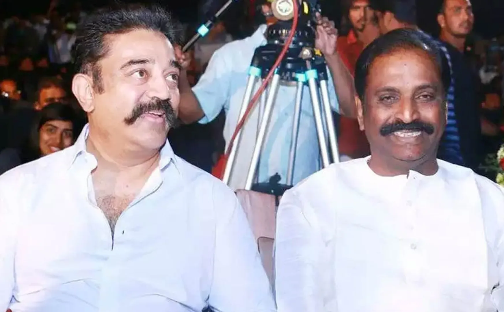 kamalhaasan and viramuthu wishes ramzan
