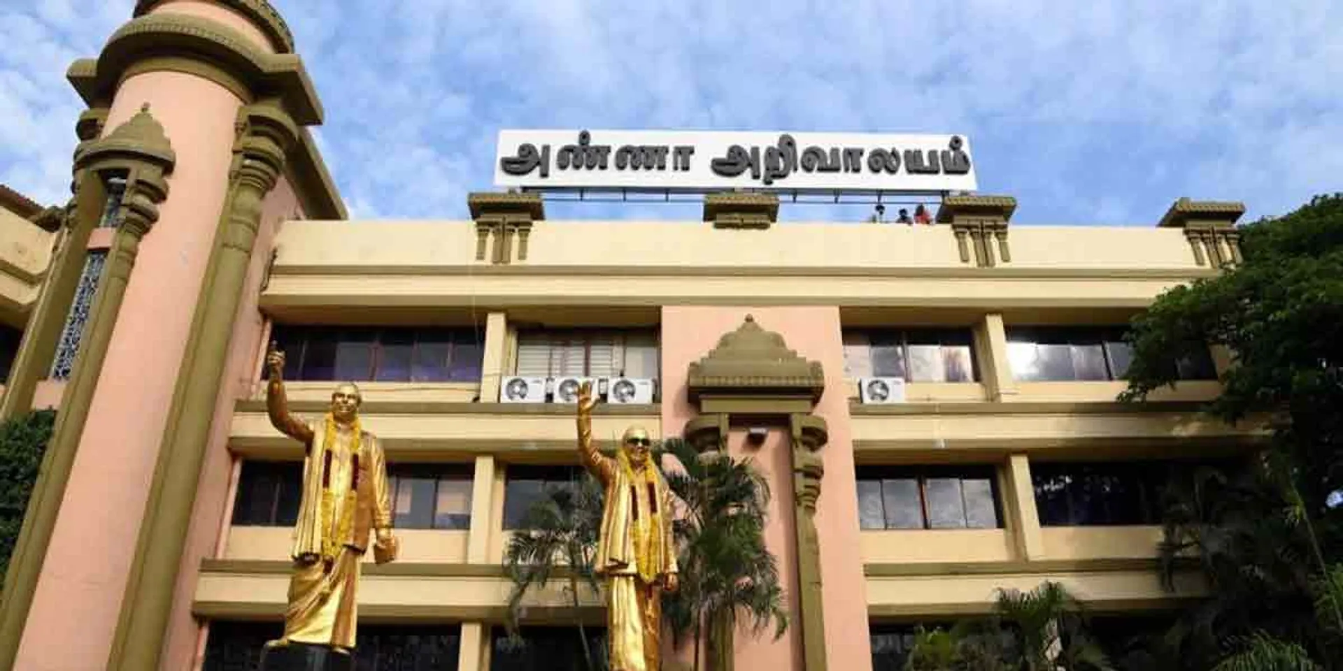 dmk 