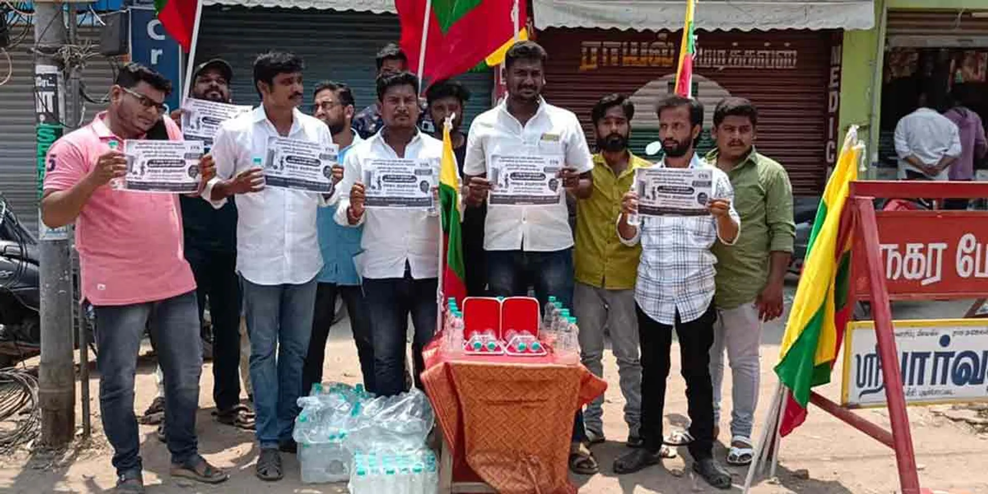 'Save water on Atsya Tritiya day ...' tvk 
