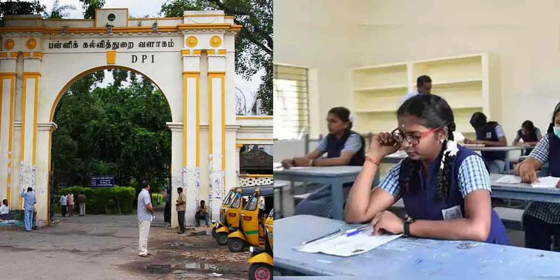 Restriction for teachers involved in the general examination process ... School Examinations Directorate Announcement!