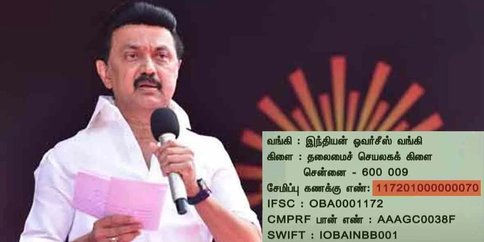 'It is time for us to do our best' - Tamil Nadu Chief Minister's request!