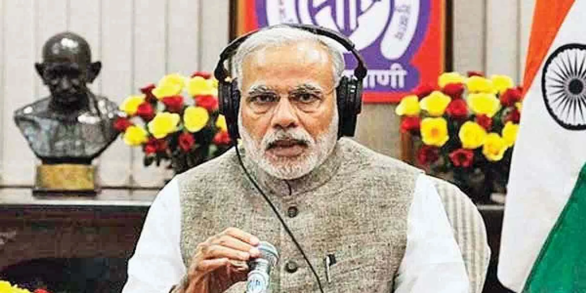 Impact of summer sun ... PM Modi's advice!