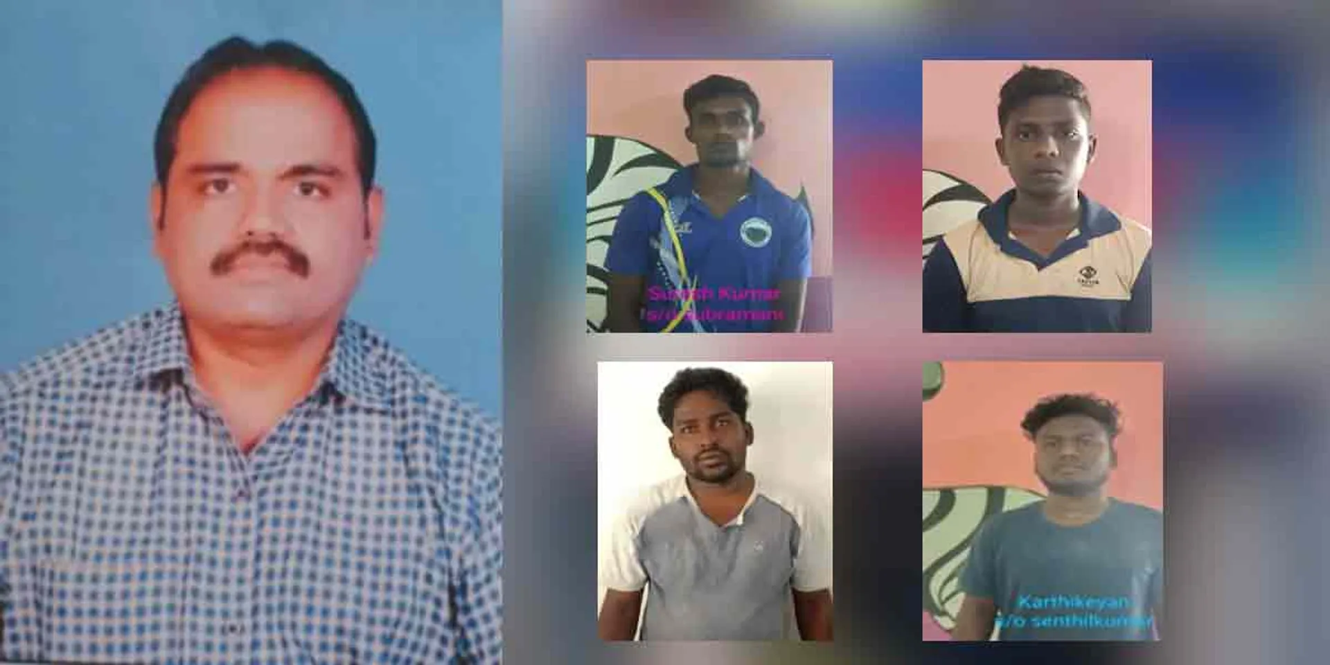 Perambalur medical store incident police investigation 