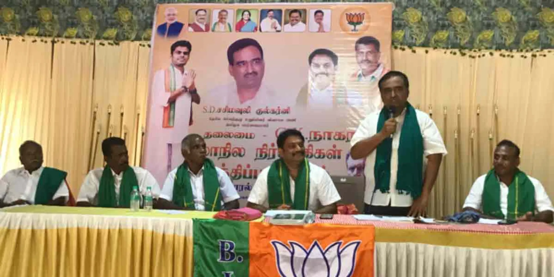 Irregularities in 100 day plan ... BJP agriculture team advises!