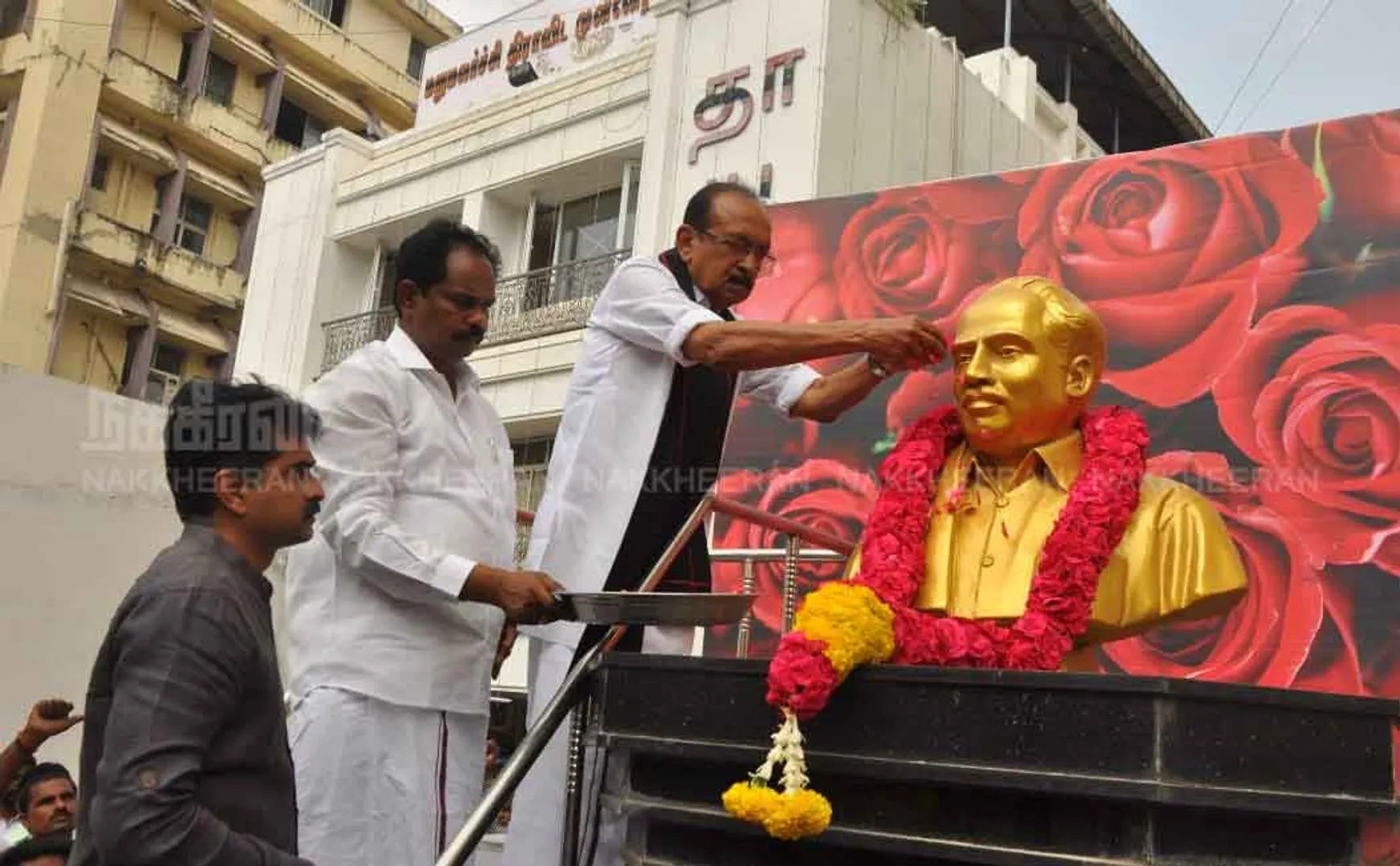 29th Anniversary MDMK